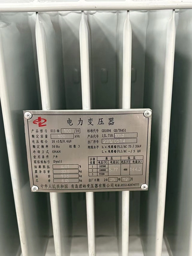 Expert Guide: How to Accurately Calculate Capacity for a&nbsp;Three-phase Transformer&nbsp;and Choose a Quality Manufacturer